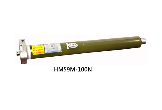 motor ống HL 100N